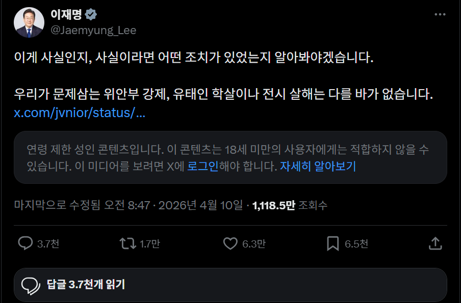 041211.png