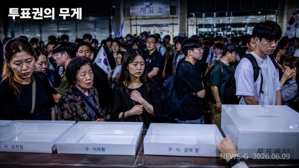 4 투표권의 무게.png