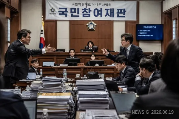 연어 술파티는 정말 있었나?