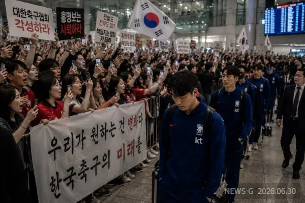 월드컵 탈락보다 충격적인 귀국 현장…한국 축구가 잃어버린 것은 신뢰였다