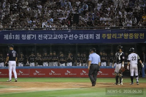"스타벅스 가야지" 고교야구 응원 논란…청룡기가 남긴 숙제, 학생 스포츠는 무엇을 잃었나