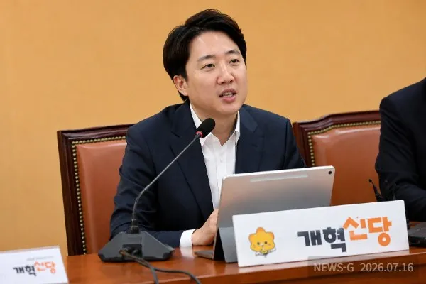 '언제 알았나'보다 '어떻게 알게 할 것인가'…이준석이 던진 역제안, 공천 검증의 빈틈을 겨누다