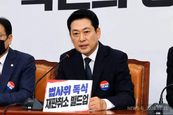 광장으로 향하는 국민의힘…장동혁이 선택한 '거리의 정치'는 독이 될까, 약이 될까
