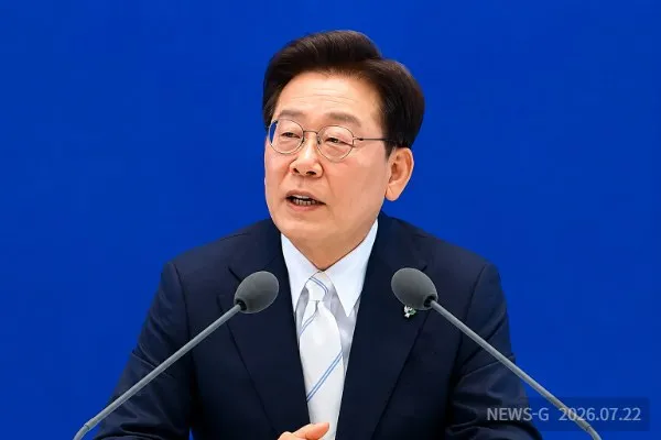 파업은 어디까지 가능한가…이재명 정부가 던진 '노동쟁의의 경계'라는 새로운 논쟁
