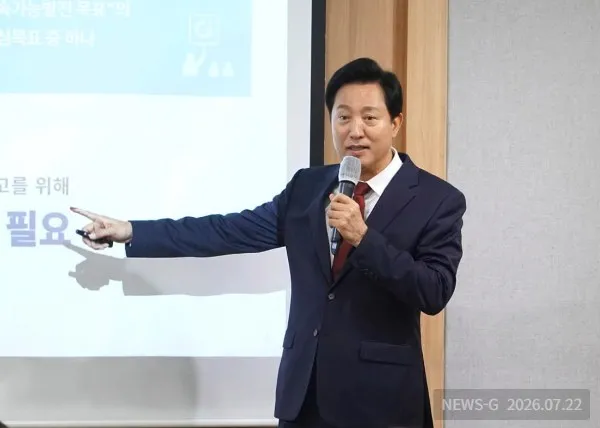 오세훈 운명 가를 '명태균 재판'…쟁점은 돈이 아니라 '의사의 합치'