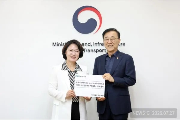 B/C 1.2의 ‘준비된 철도’…추미애가 경기남부광역철도에 승부를 건 이유