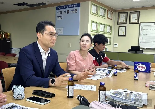 '관광도시' 행궁동의 오래된 숙제…에코스테이션이 해법이 될 수 있을까